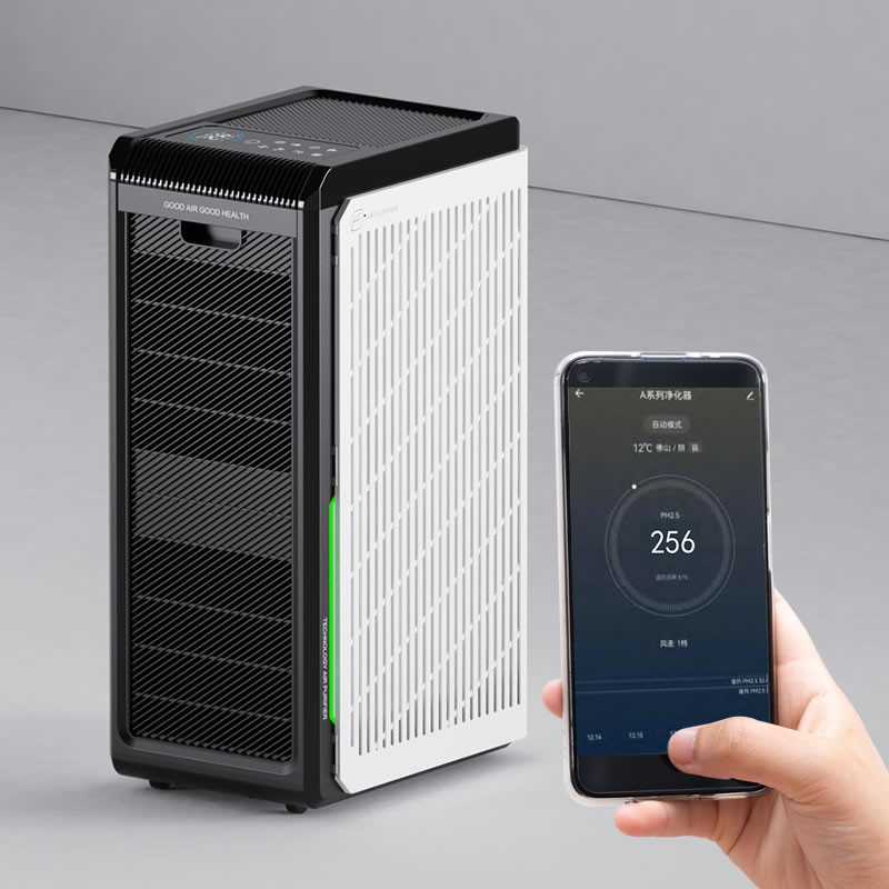 Smart H13 Hepa Filter Air Purifier Humidifier Combo Wall Mounted